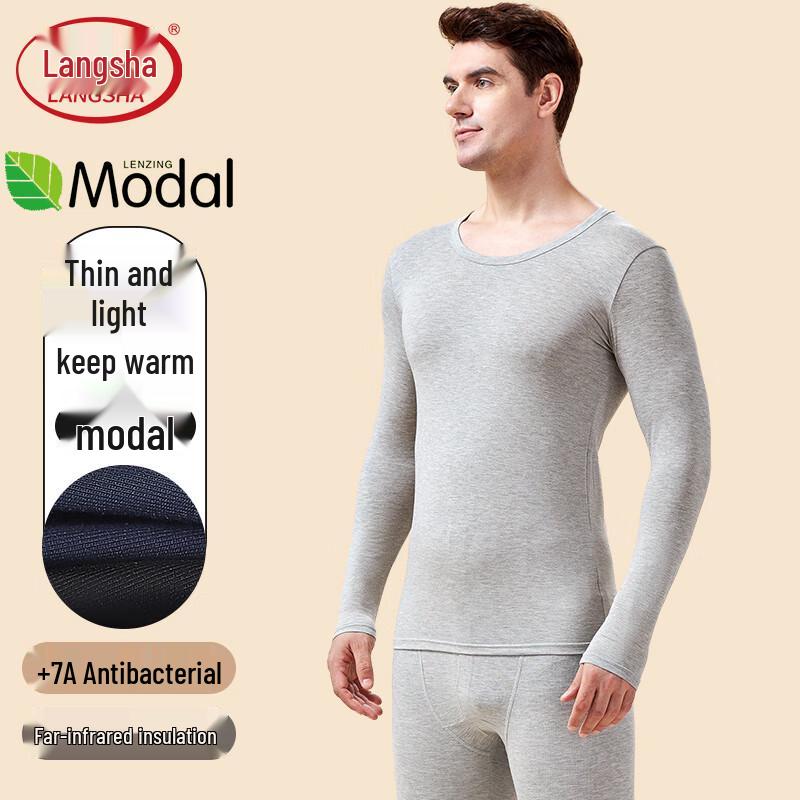 

Комплект термобелья Langsha 7A из модала с антибактериальным эффектом 3XL
