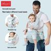Foldable Baby Carrier Waist Stool: Dual-Use, Breathable & Portable, Front and Back Double Shoulder Baby Holder.