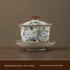 Ru Kiln Splendid Landscape Gaiwan Tea Set