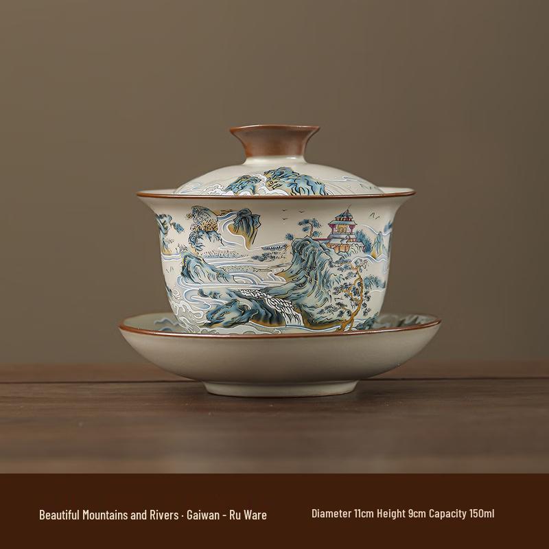 Ru Kiln Splendid Landscape Gaiwan Tea Set