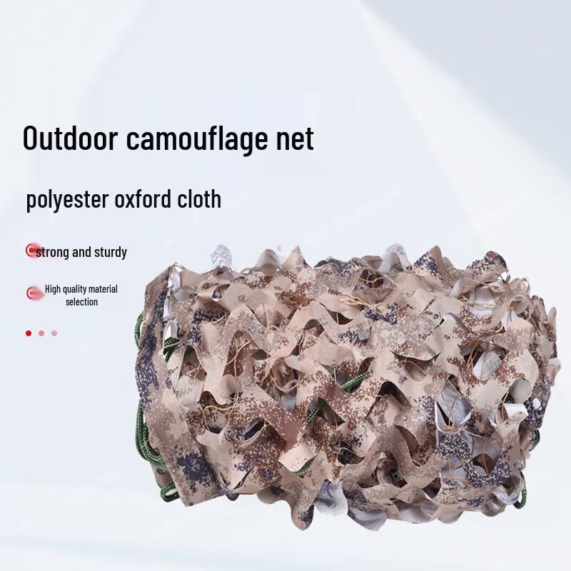 Gojia Anti-Drone Camouflage Net
