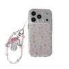 Korean Pink Heart Dessert Cat iPhone Case for 17/16 Pro Max/15/14