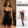 Transparent seduction suspenders front chest sharding bed flirting lingerie uniform with chest pads