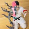 13cm Demon Slayer Figure Akaza Anime Action Figure PVC Figurine Collectible Model Children Toys Halloween Gifts Doll Ornaments