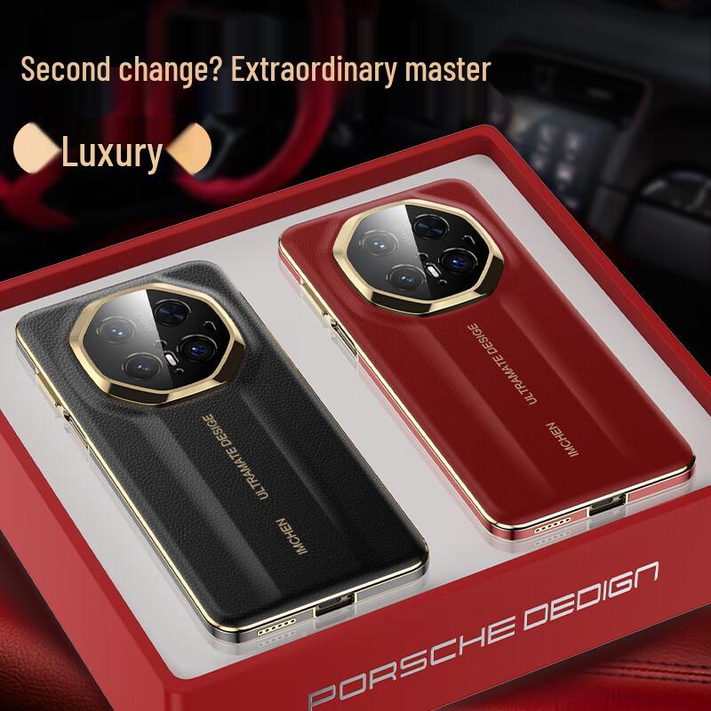 

IM-CHEN Porsche Master Series Leather Case for Huawei Mate70 Pro/RS Mate70 Pro/Ultimate/Pro+/RS