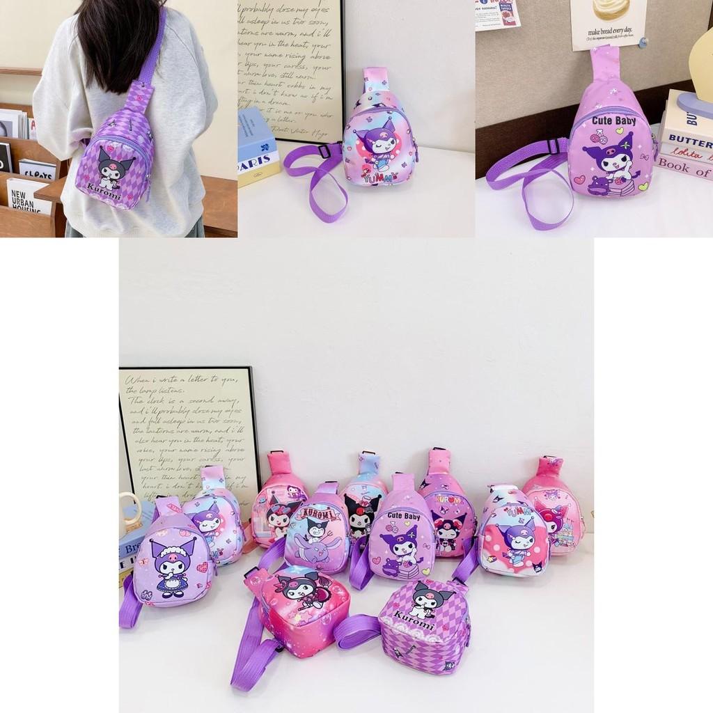 Adorable Cartoon Children's Chest Bag For Boys And Girls Perfect For Preschool Use