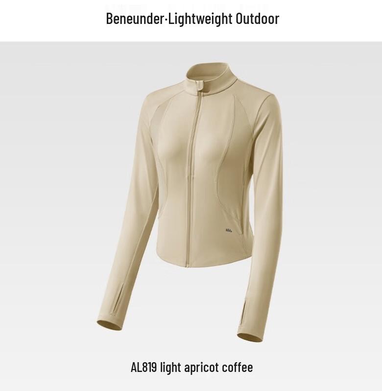 

Jiaoxia Women s Anti-UV Cropped Sun Protection Jacket