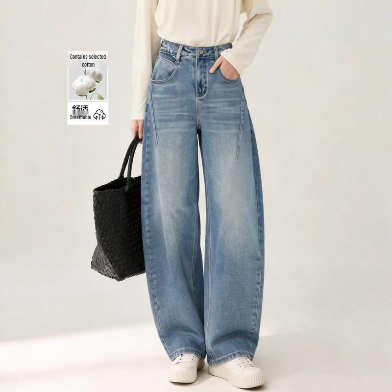 Demana Cloud Cotton Women s High-Waist Distressed Loose Jeans S