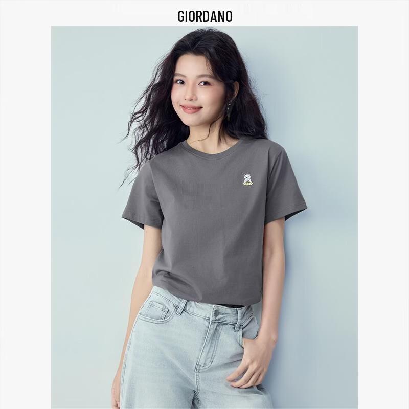 GIORDANO Women's Embroidered Animal Pure Cotton T-Shirt