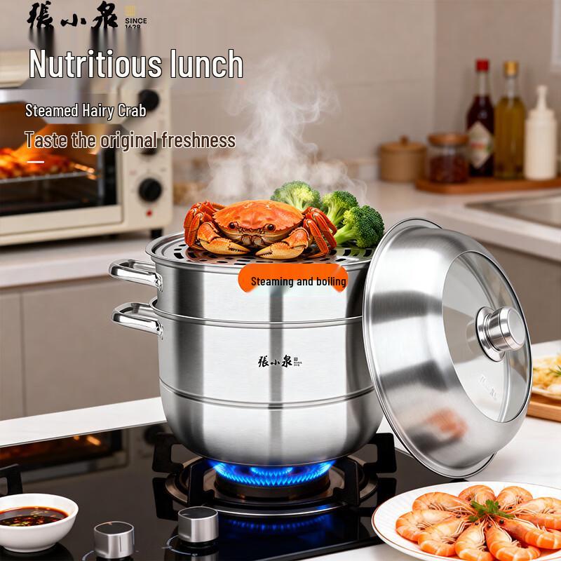 Zhangxiaoquan 3-Tier Stainless Steel Steamer Pot