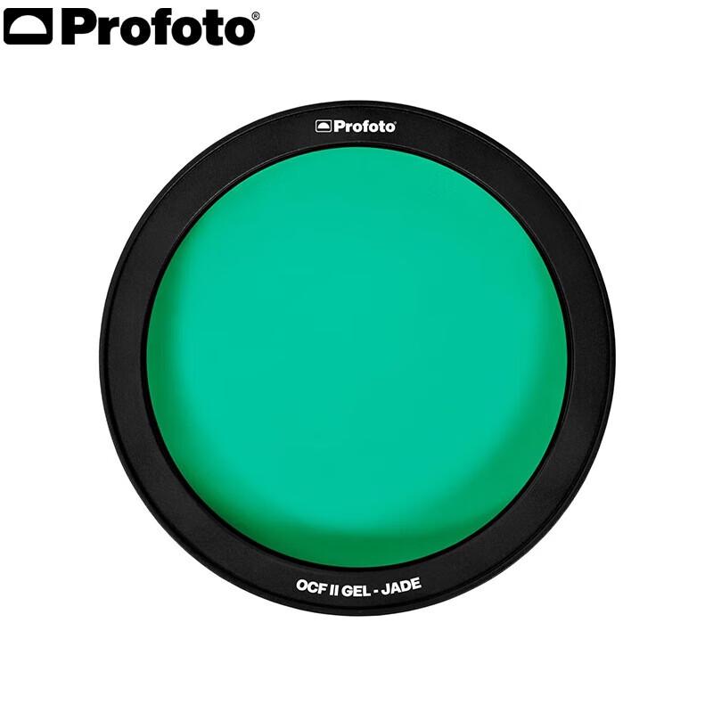 

Аксесуари Profoto для формування світла