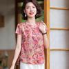 Women's Ethnic Style Short-Sleeve Summer Top
