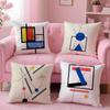 Abstract Lines Cushion Cover 2-in-1 Reversible Plush Pillow Cover | Car/Sofa/Bed | Perfect Gift