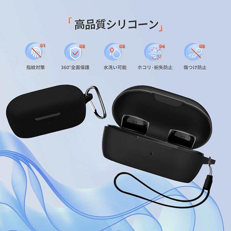 [2024 NEW]For Bose QuietComfort Earbuds (2nd Gen) for Case Cover [KONXISA] Wireless Earphones Silicon Material Easy To Wear Shockproof Waterproof