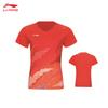 Li Ning Badminton Jerseys Unisex Vermilion V neck Moderate AAYW035-4