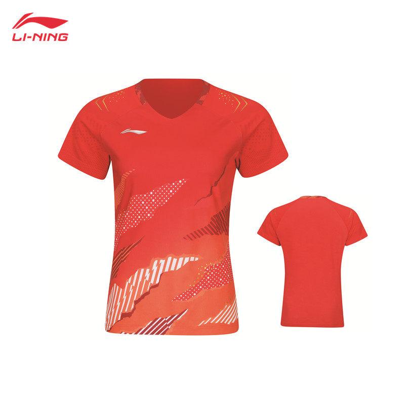 Li Ning Badminton Jerseys Unisex Vermilion V neck Moderate AAYW035-4