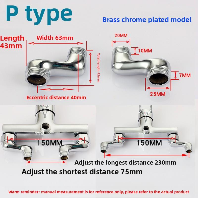 Bateria prysznicowa Zakrzywione kolanko Regulowany adapter Mosiądz Solidny Montaż ścienny Część zamienna Zawór kątowy Akcesoria kuchenne łazienkowe