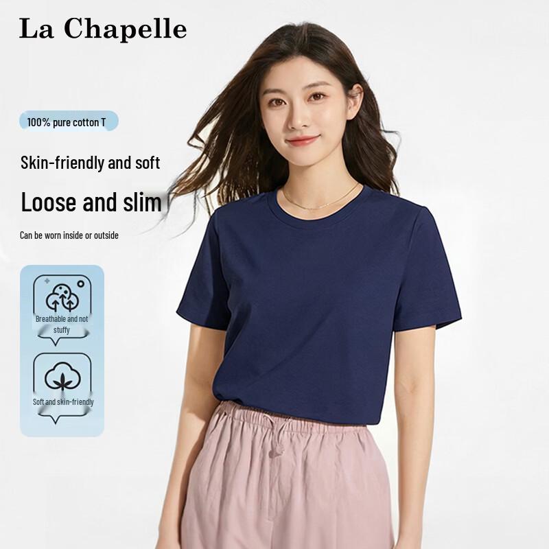 La Chapelle Women's Cotton Loose Fit Short Sleeve T-Shirt