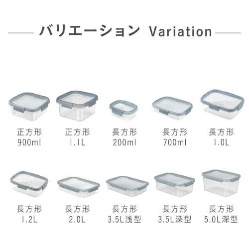 CURVER Smart Fresh Rectangular Food Storage Container, 1.0L | Food Storage Container, Plastic Container, Microwave, Dishwasher, and Freezer Safe, CV-0