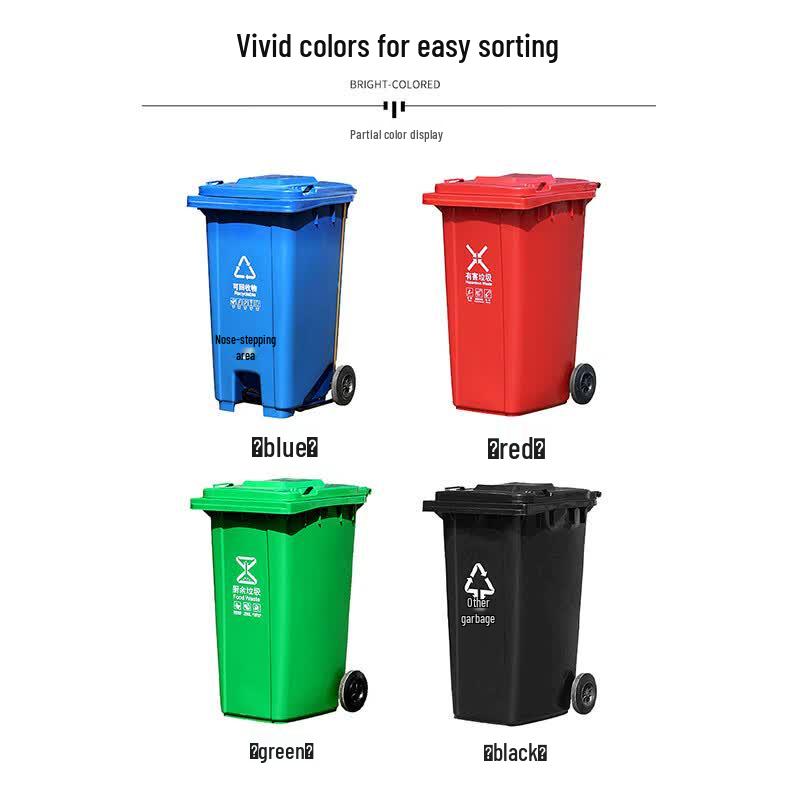Large Outdoor 240L Waste Bin with Lid