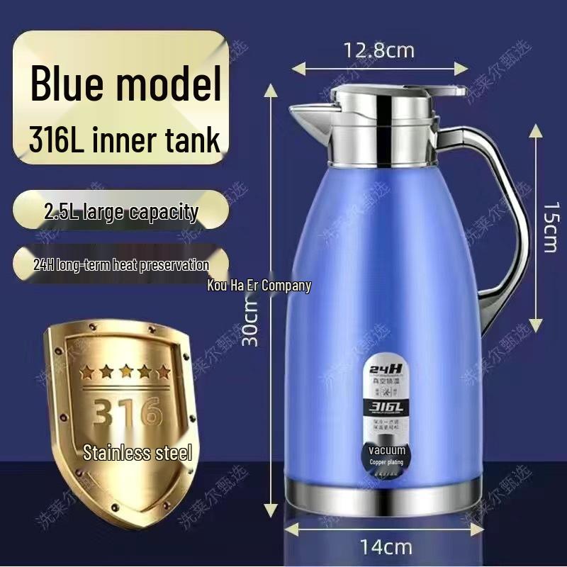 

316 Stainless Steel Thermos Flask with Large Capacity for Home, Restaurant, and Hotel Use 316 Thickened [German + Strong Insulation] 2.21L