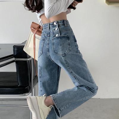 Höst vårjeans dam jeansbyxa Vintage raka byxor Mode kvinnlig Solid Lösa Casual Byxor med vida ben
