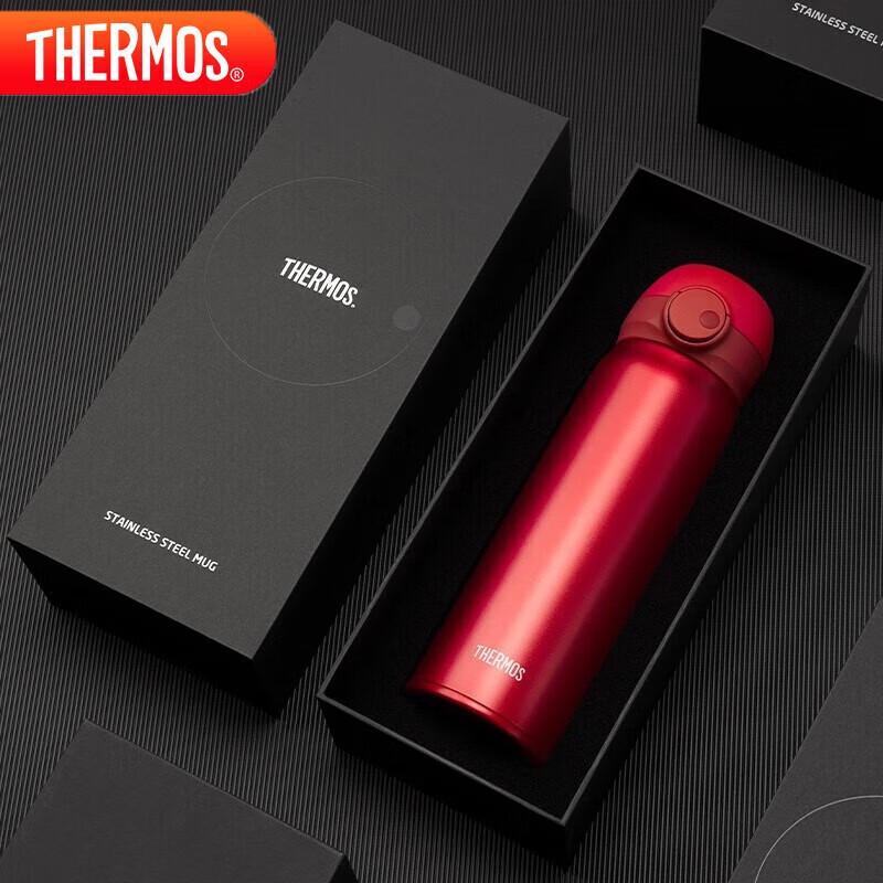 THERMOS 316L Magnetic Lock Business Insulated Bottle