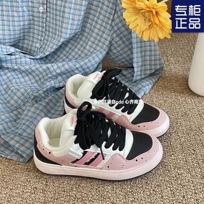 Nuevos zapatos de pan de primavera Zapatos de tabla de dopamina coreanos Zapatos chic versátiles para mujer Plataforma