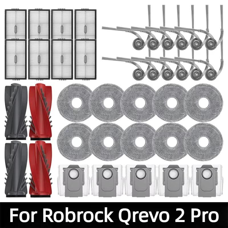 Für Roborock Qrevo 2 Pro Roboter-Staubsauger Zubehör Hauptseitenbürste Wischmopp Filter Staubbeutel Ersatzteile
