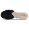 Nike ZoomX Streakfly 'White Photon Dust' Sneakers Casual DH9275-100