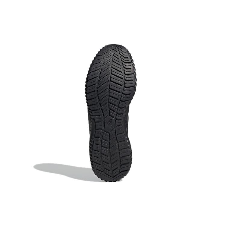 New Climawarm Adidas Bounce 'Triple Black' G54873