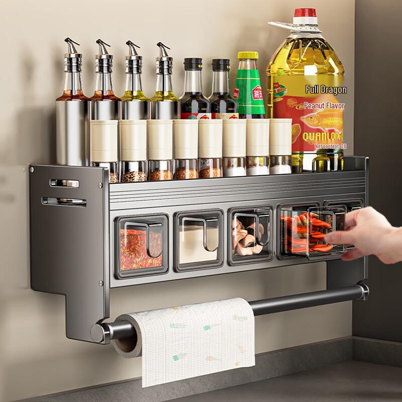 Modern 3-Tier Countertop Spice Rack with 5 Grids & Hanging Rod