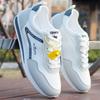 22 new summer mesh breathable sports shoes casual, lightweight Forrest Gump shoes travel trend shoes