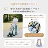 Katoji TOBERU Stroller (Denim)