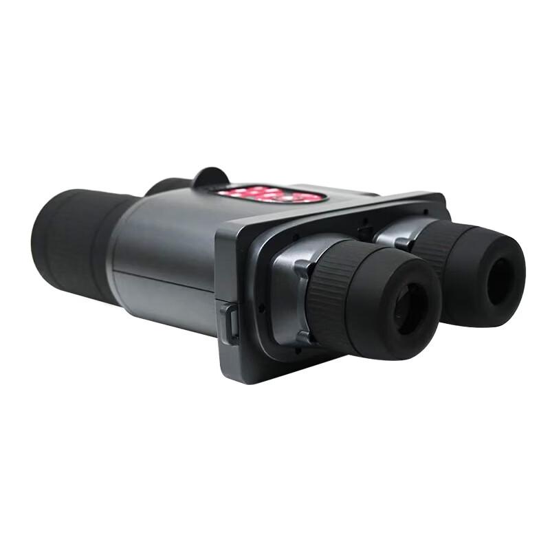 

LUXA YH1080 Smart Digital Night Vision Binoculars