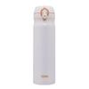 JNL-502 Stainless Steel Insulated Bottle 500ml
