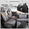 Universal Leather Car Seat Cushion for Hongqi H6 - New Model for All Seasons