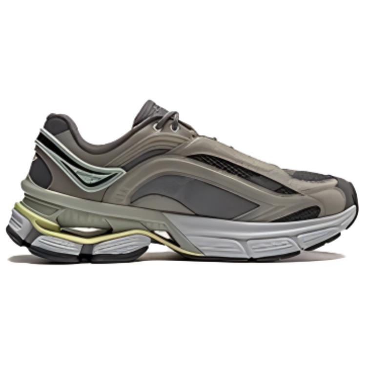 New LINING Aurora RENEW Running Shoes Men's Low top Gray AGCU051-3