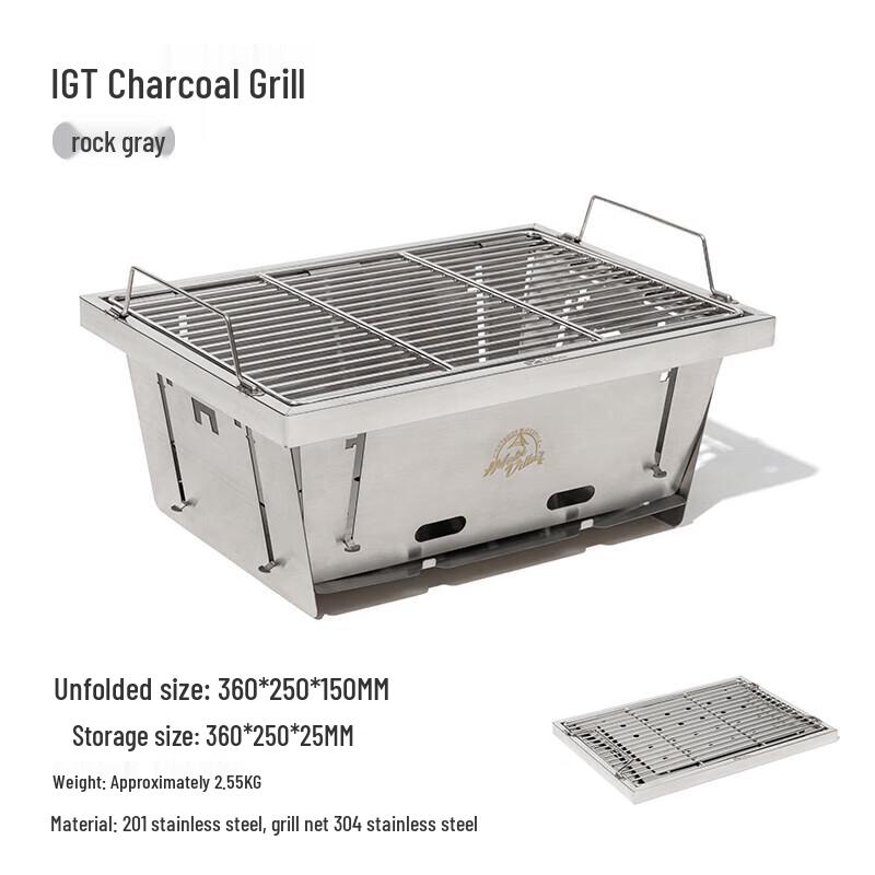 Mobi Garden Portable Folding Charcoal Grill