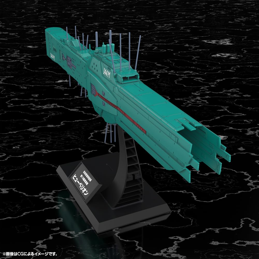 Kotobukiya Legend of the Galactic Heroes Free Planets Alliance 13th Fleet Flagship Hyperion 310mm in length scale plastic model kit Approx. 1/3000