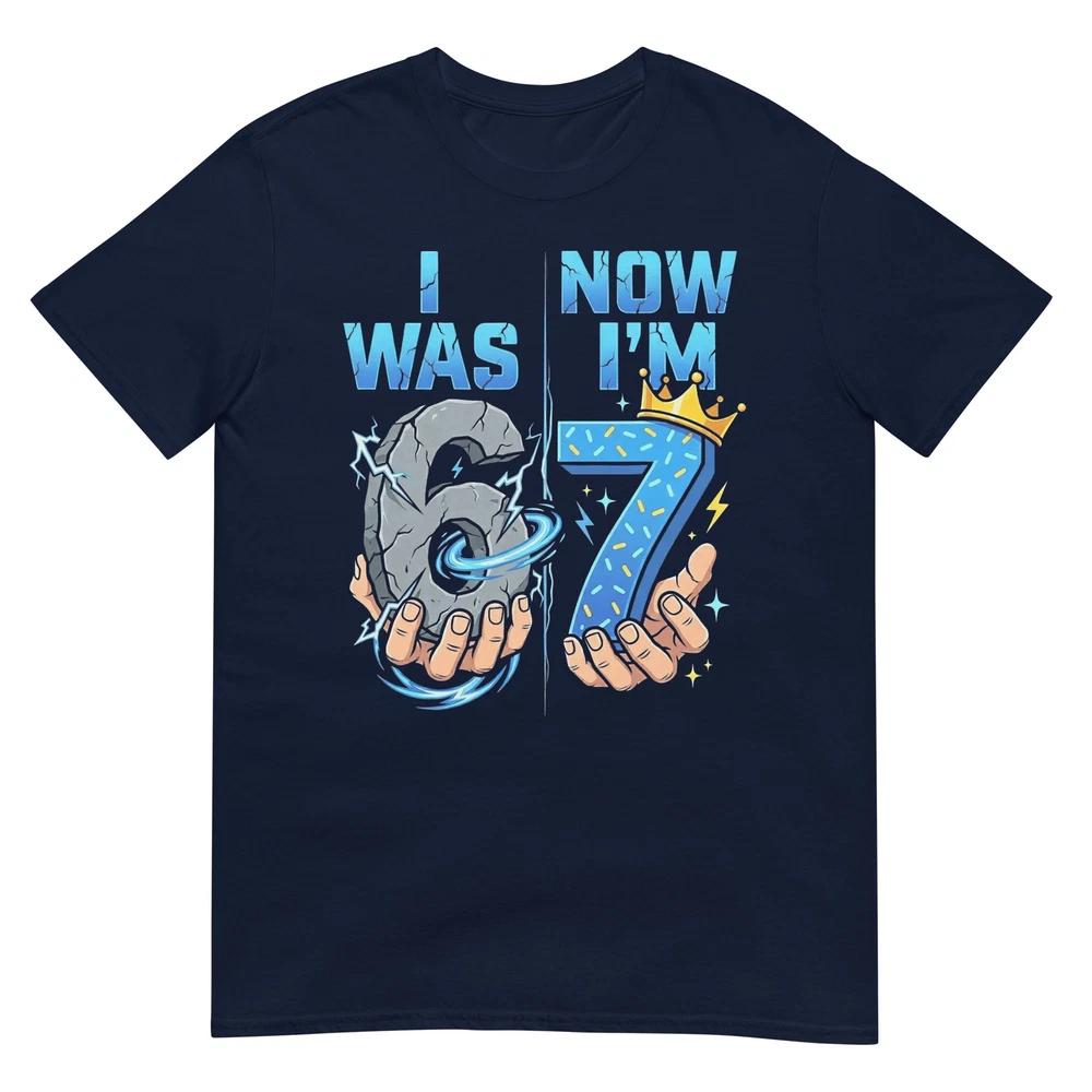 I Was 6 Now Im 7 7th Birthday 6 7 Birthday Boys Tshirt S