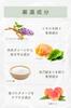 Ystella No Tightness Rich Milk Foam Facial Facial Prevents Cares for Removes Corn and Dead Cream Facial 120g with Foaming Istella Cleanser, Foam,