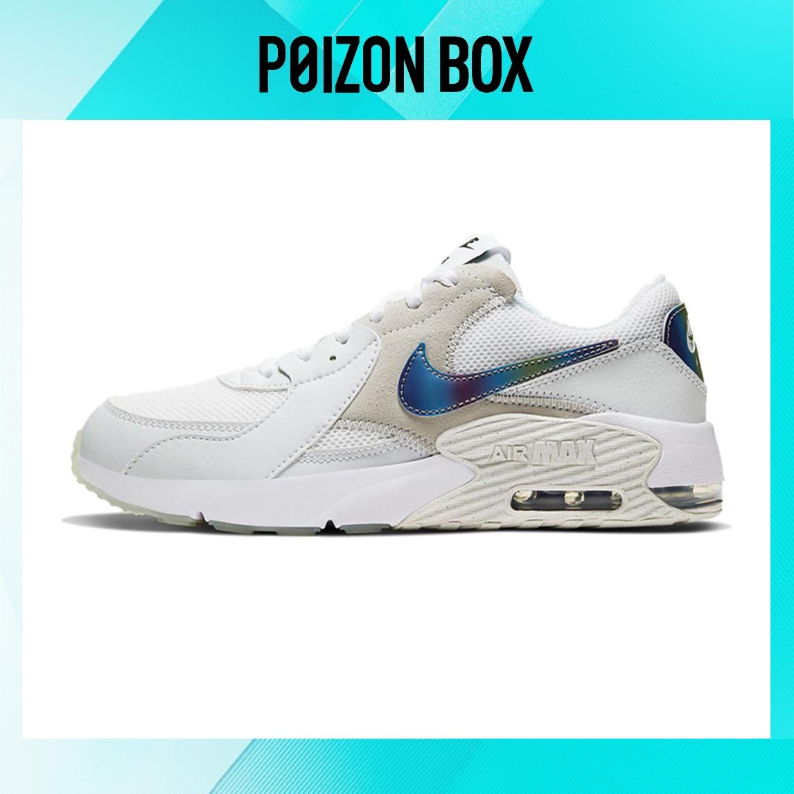 

кроссовки Nike Air Max Excee GS Bubble Pack - White CD6894-103