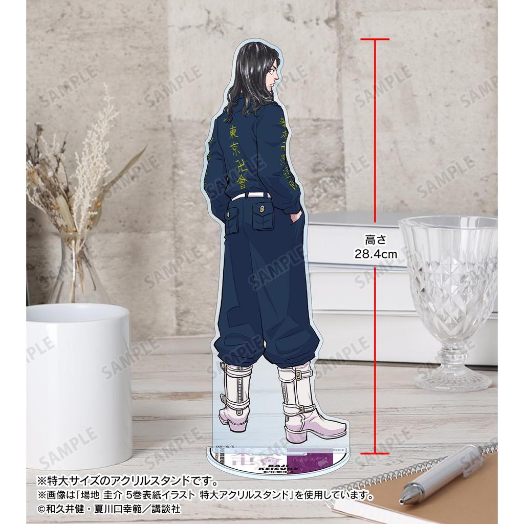 Tokyo Revengers from Keisuke Matsuno Chifuyu Episode 1 Color Illustration Extra Large Acrylic Stand ~Letter Baji~