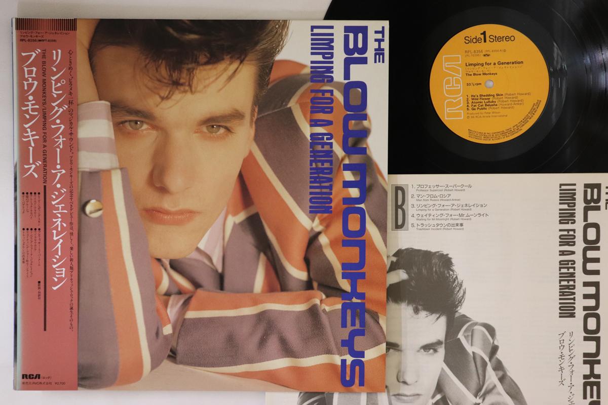 

LP Пластинка BLOW MONKEYS - Limping For A Generation RPL8356 RCA 1986 Япония Оби Рок