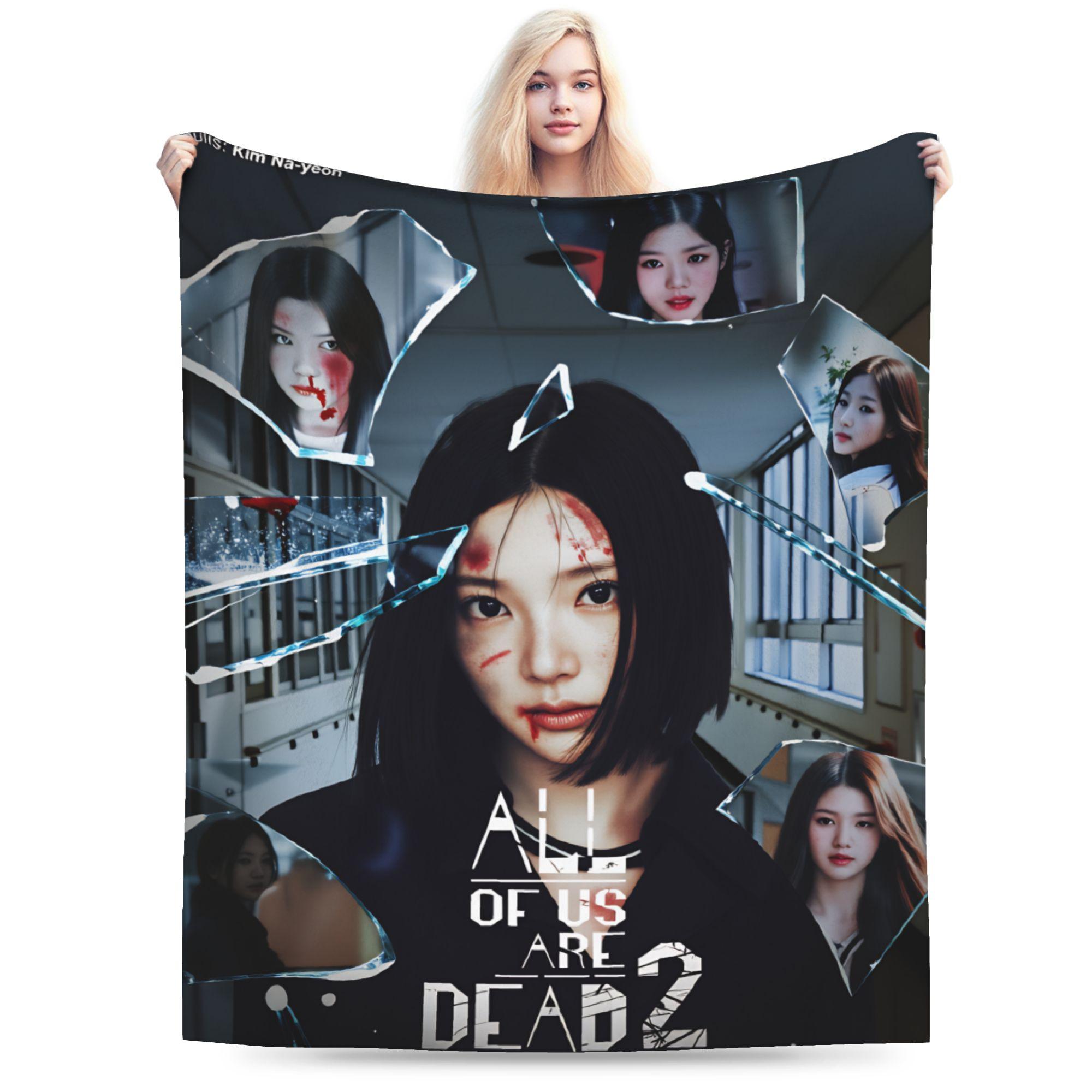 Jessica Chen Unisex All Of Us Are Dead Super Warm Blanket Children Plush Throw Blanket Fashion Bedroom Flannel Bedspread Sofa Bed Cover