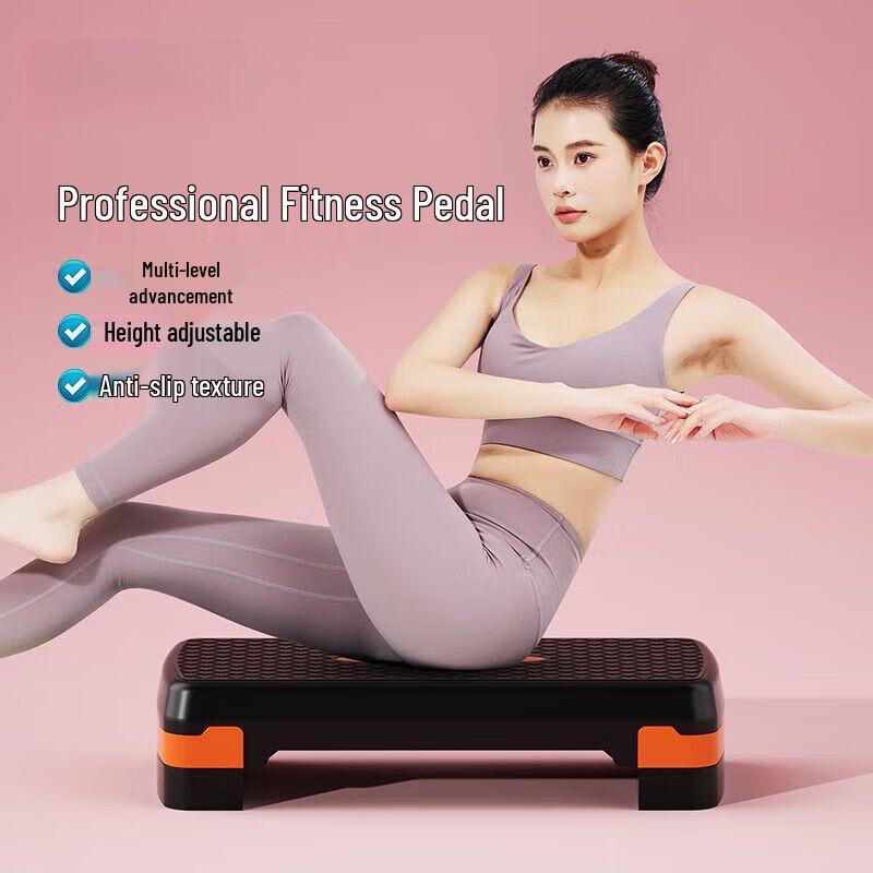 Adjustable Aerobic Step Platform for Fitness & Yoga