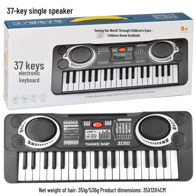 Multifunctional 61-Key Electronic Keyboard for Kids - Beginner Music Toy & Early Education Piano