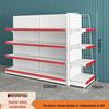 Multi-Layer Island Display Rack for Supermarkets, Convenience Stores, Pharmacies, Stationery, and Snack Shops