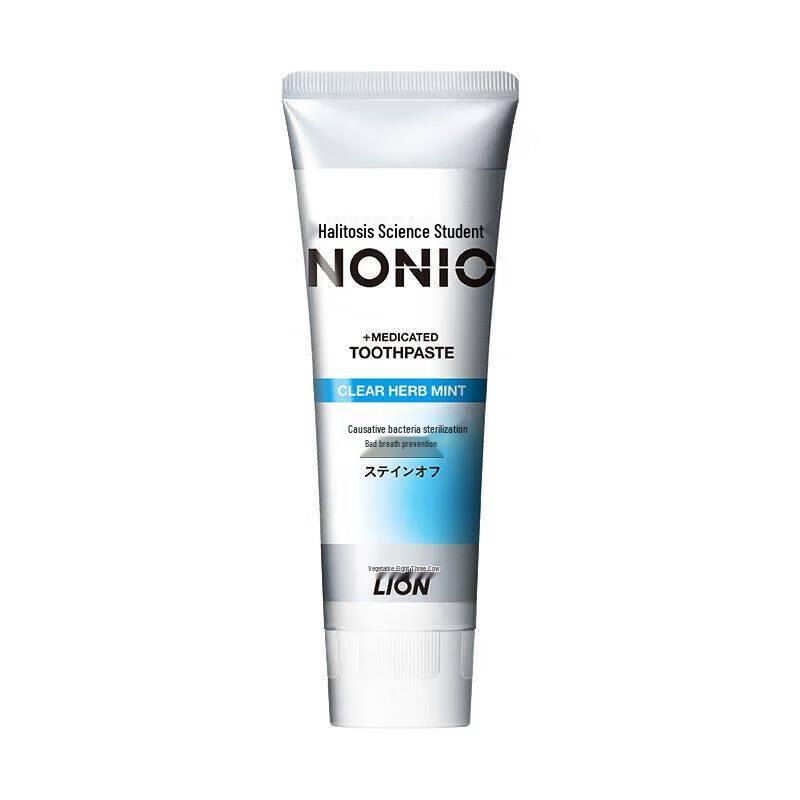 

Lion King Oral Care Toothpaste